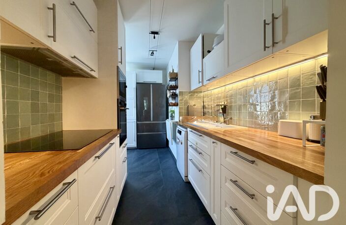 Vente Appartement 5 pièces — photo 3