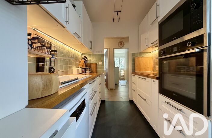 Vente Appartement 5 pièces — photo 4