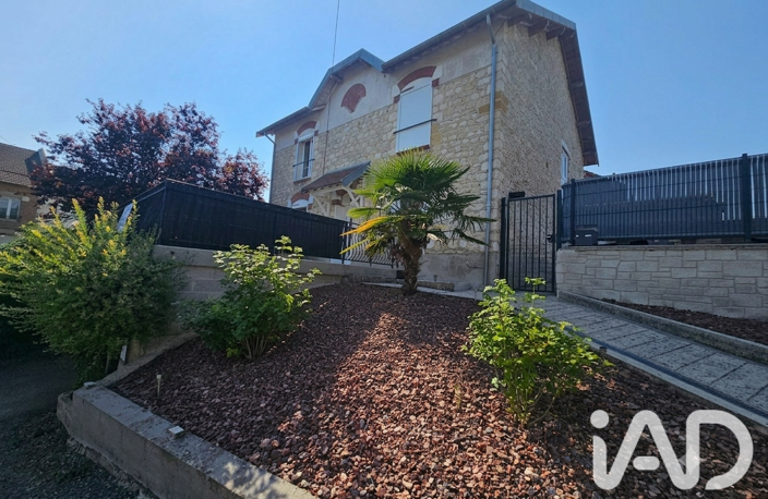 Vente Maison de village 5 pièces — photo 2