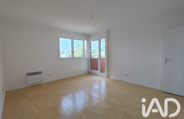 Vente Appartement 2 pièces — photo 3