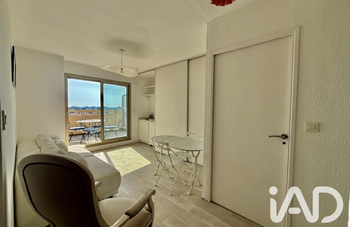 Vente Appartement 2 pièces — photo 4