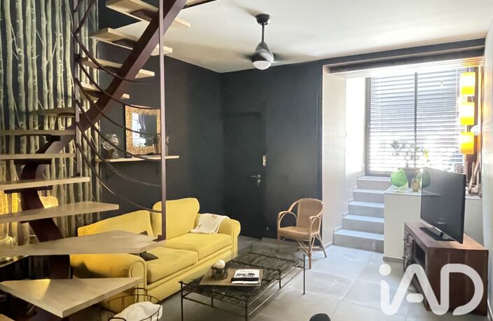 Vente Maison de ville 5 pièces — photo 2