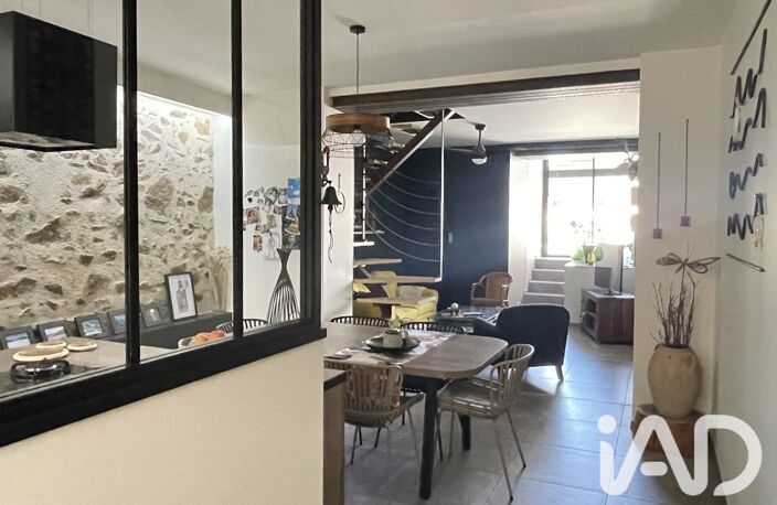 Vente Maison de ville 5 pièces — photo 4