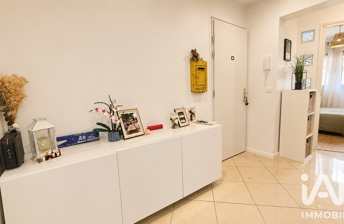 Vente Appartement 3 pièces — photo 4