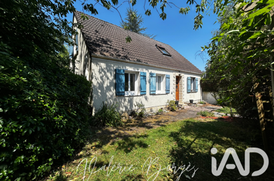 Maison 5 pièces 279000 €