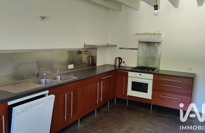 Vente Maison/villa 5 pièces — photo 4