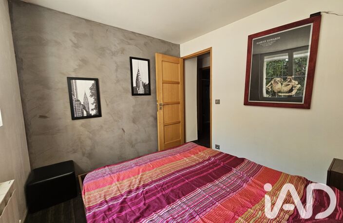 Vente Appartement 2 pièces — photo 5