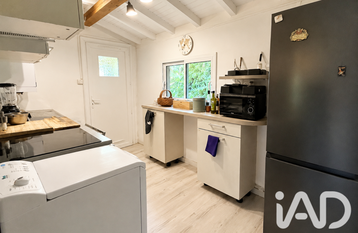 Vente Maison de ville 4 pièces — photo 4