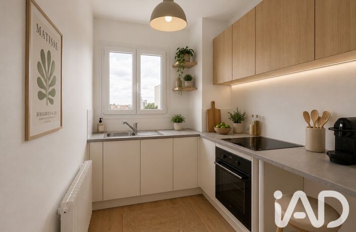 Vente Appartement 4 pièces — photo 4