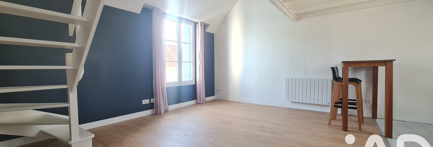 Appartement 2 Pièces 36 m² à vendre à Annet-sur-Marne (77410)