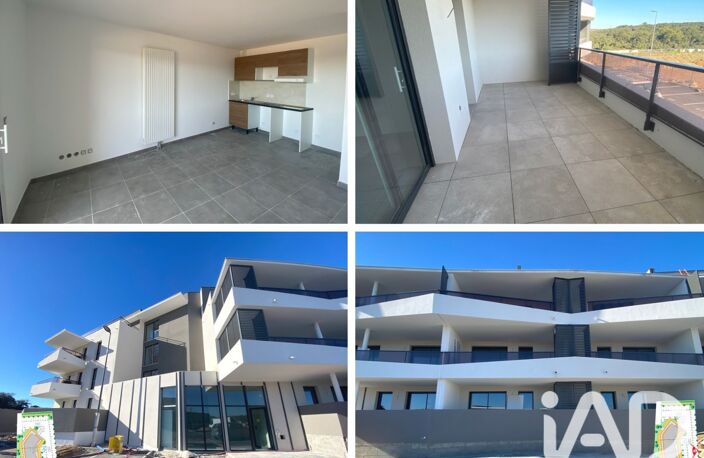 Vente Appartement 2 pièces — photo 2