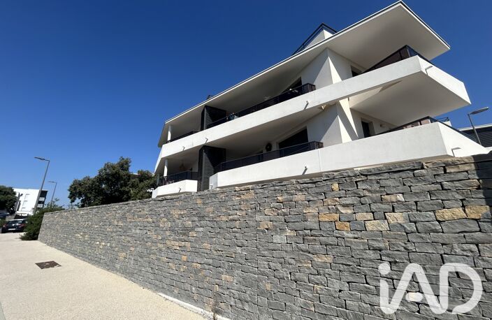 Vente Appartement 2 pièces — photo 3