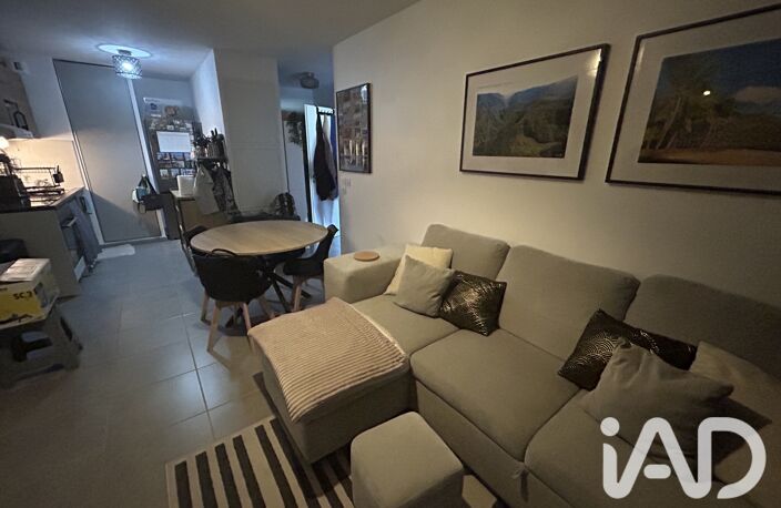 Vente Appartement 2 pièces — photo 5