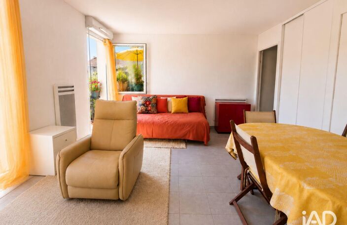 Vente Appartement 2 pièces — photo 3