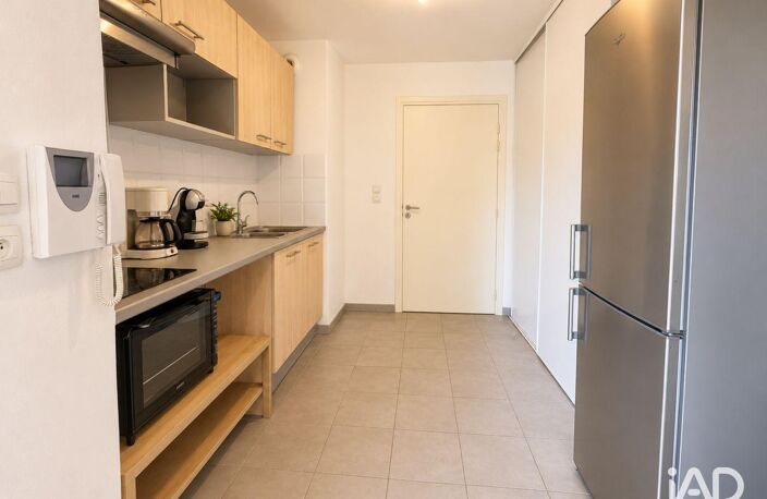 Vente Appartement 2 pièces — photo 4