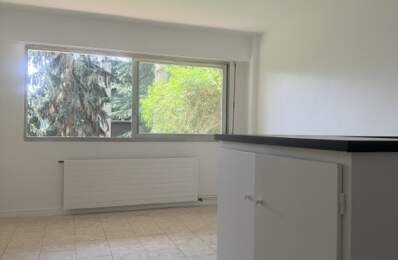 Vente Appartement 2 pièces — photo du bien