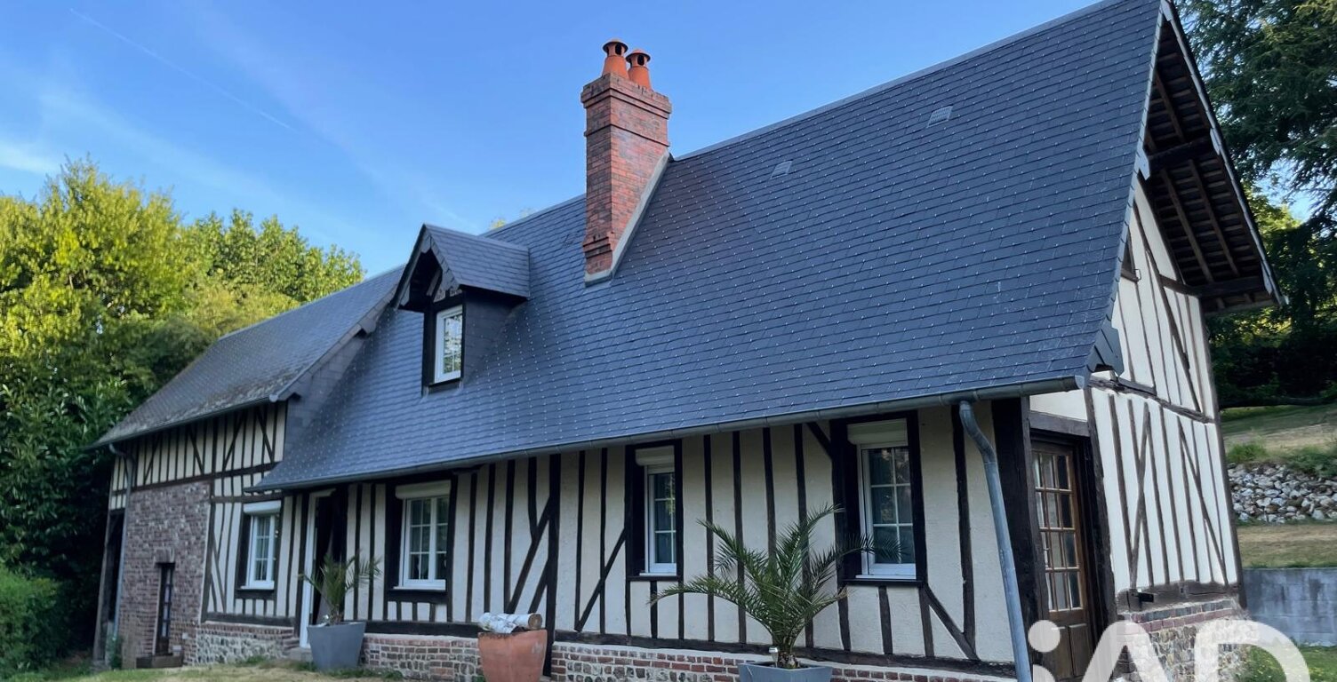 Vente Maison de campagne 5 pièces — photo 1