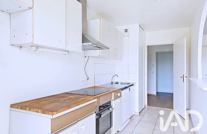 Vente Appartement 4 pièces — photo 5