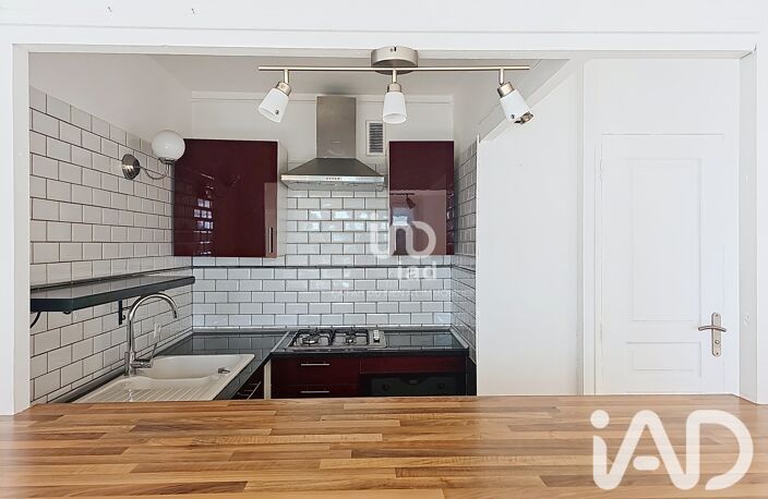 Vente Appartement 4 pièces — photo 3