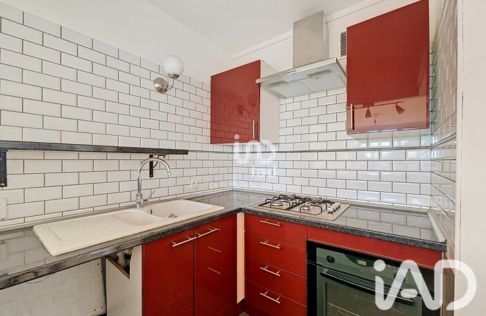 Vente Appartement 4 pièces — photo 4
