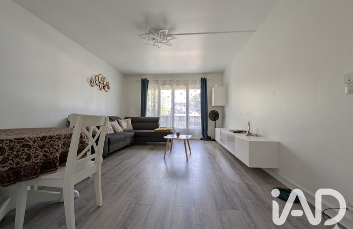 Vente Appartement 4 pièces — photo 3
