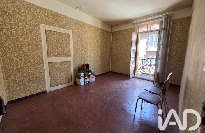 Vente Maison/villa 6 pièces — photo 4