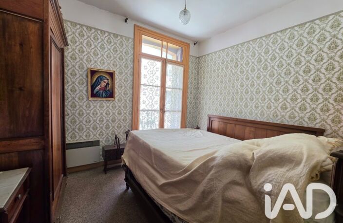 Vente Maison/villa 7 pièces — photo 3