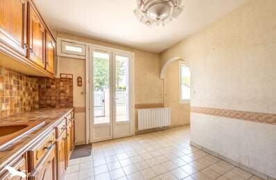 Maison de ville de 5 pièces principales — photo du bien
