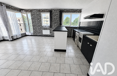 Vente Appartement 3 pièces — photo du bien
