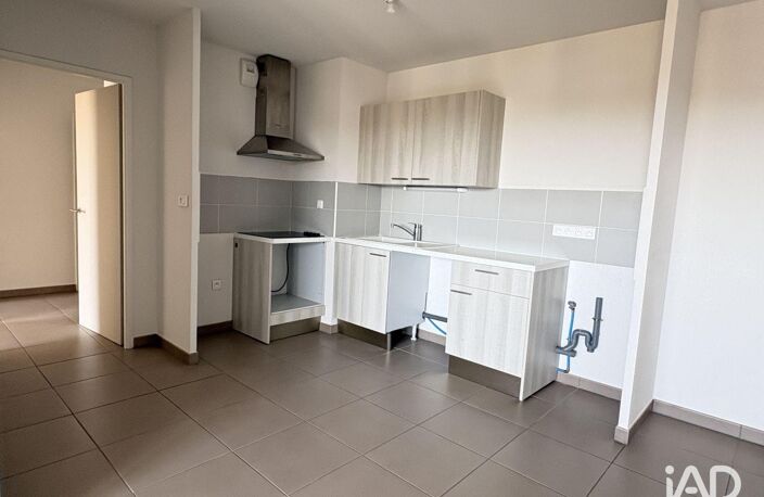 Vente Appartement 3 pièces — photo 5