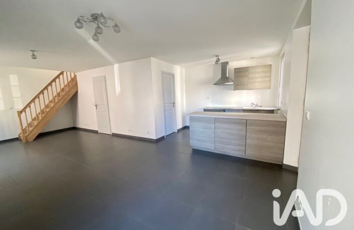 Vente Maison/villa 5 pièces — photo 2