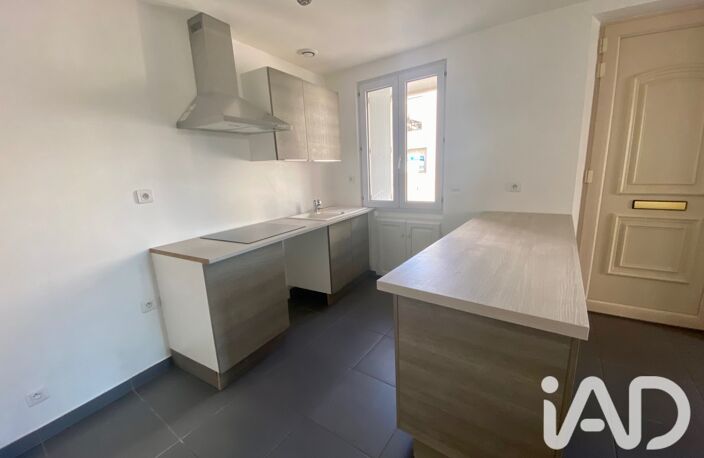 Vente Maison/villa 5 pièces — photo 4
