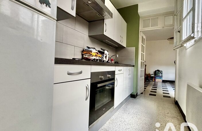 Vente Maison de ville 6 pièces — photo 2