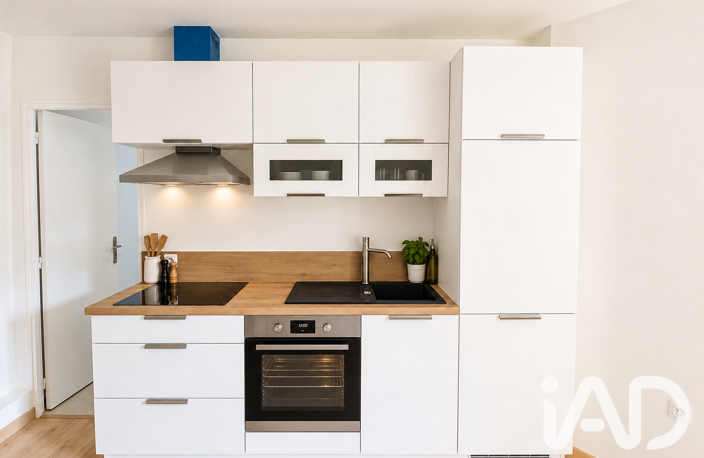 Vente Appartement 3 pièces — photo 3