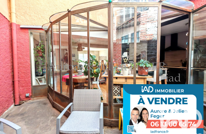 Vente Maison de ville 4 pièces — photo 2
