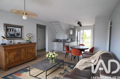 Maison 4 pièces 239500 €