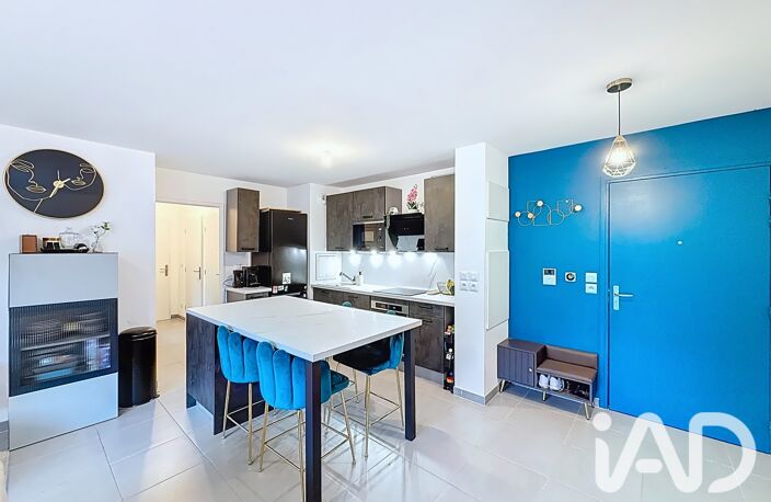 Vente Appartement 3 pièces — photo 5