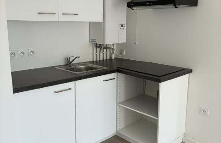 Vente Appartement 2 pièces — photo 2