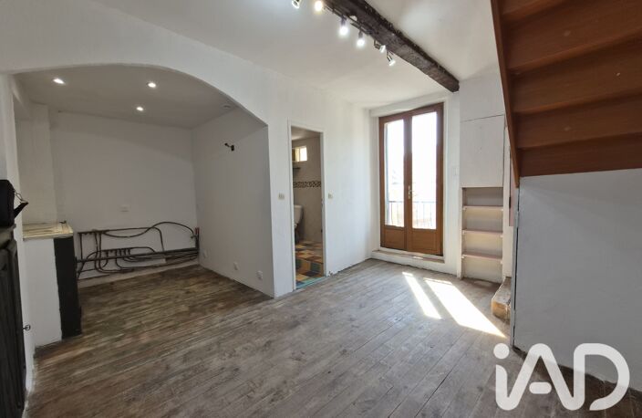 Vente Duplex 2 pièces — photo 5