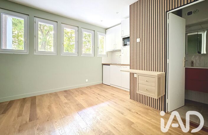 Vente Appartement 2 pièces — photo 2