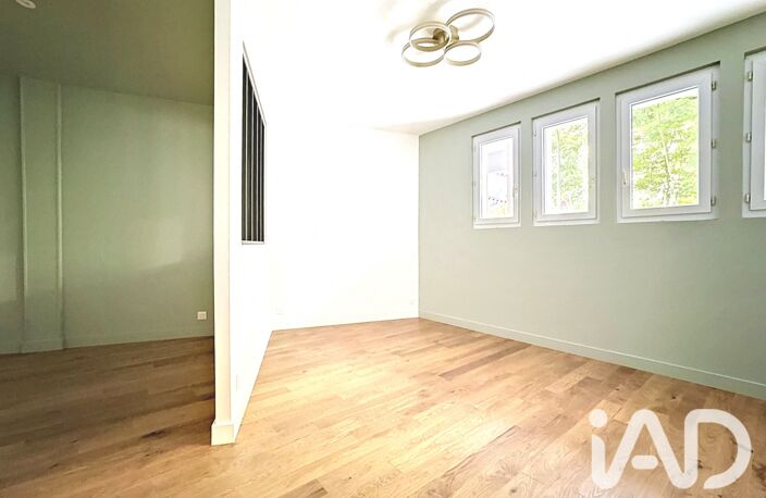Vente Appartement 2 pièces — photo 4