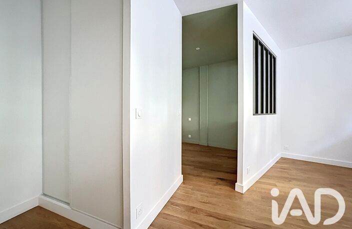 Vente Appartement 2 pièces — photo 5