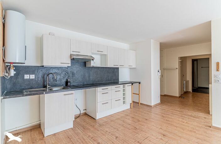 Appartement de 2 pièces principales — photo 2