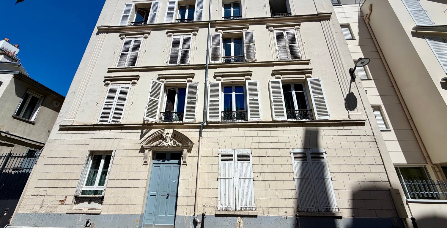 Vente appartement 2 pièces 47 m² Paris 7 (75007) — photo 1