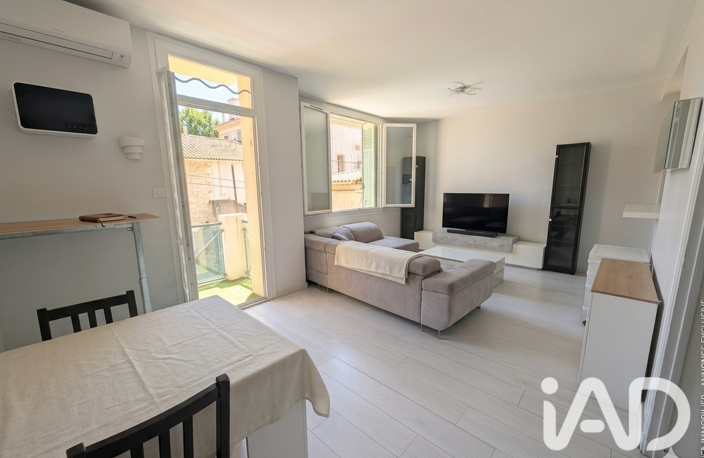 Vente Appartement 4 pièces — photo 2