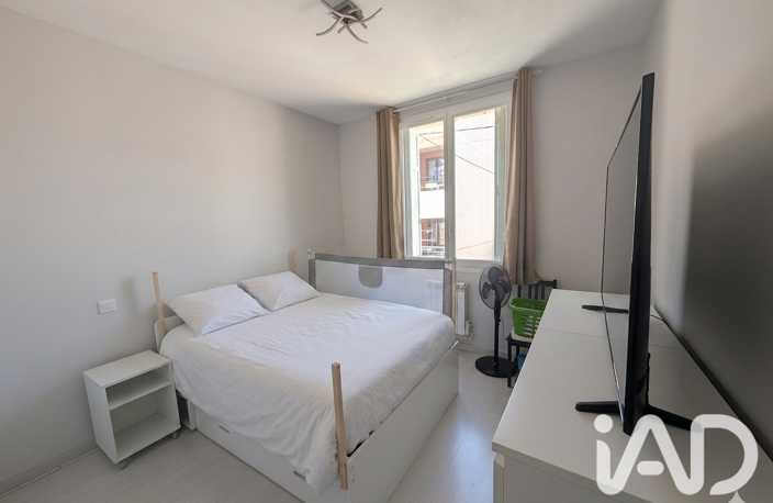 Vente Appartement 4 pièces — photo 3