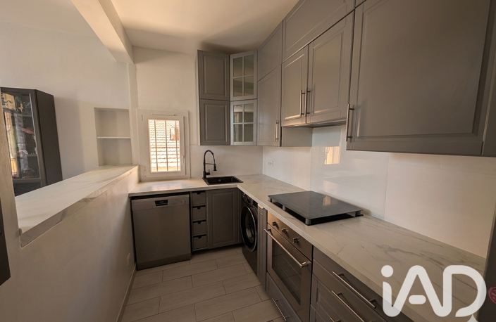 Vente Appartement 4 pièces — photo 4