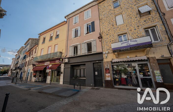 Vente Appartement 2 pièces — photo 4