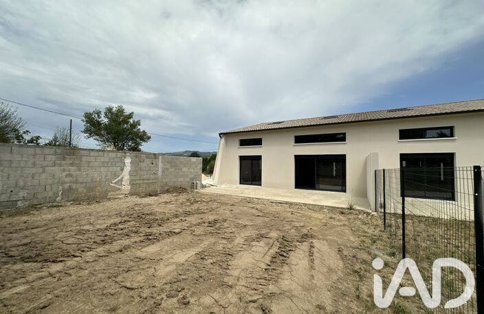 Vente Maison/villa 5 pièces — photo 2