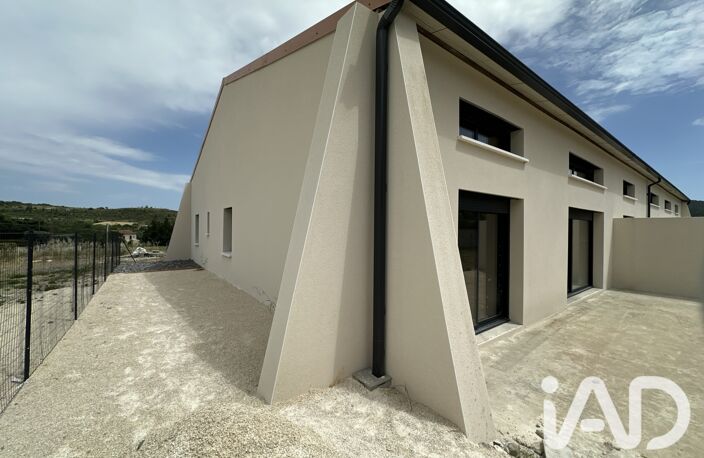 Vente Maison/villa 5 pièces — photo 5